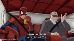 ULTIMATE SPIDER MAN فصل2 قسمت7(زیرنویس فارسی)